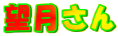 ]