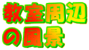  ̕i 