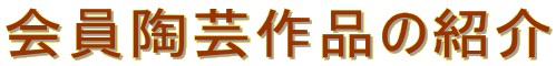 |ȉЉ
