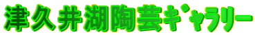 ËvΓ|ެذ 