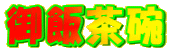 ђq