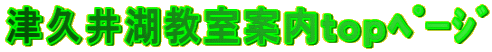 Ëv΋ē߰ 