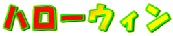 n[EB