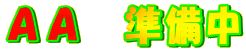 ``@ 