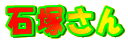 Β˂