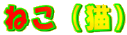 ˂iLj