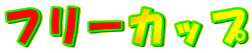 t[Jbv