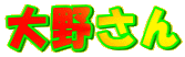 삳