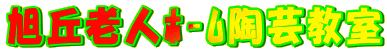 uVlΰѓ| 