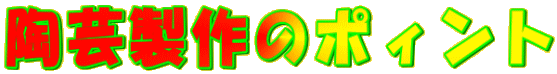 |̃|Bg 