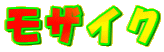 UCN