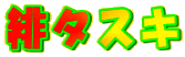 ^XL